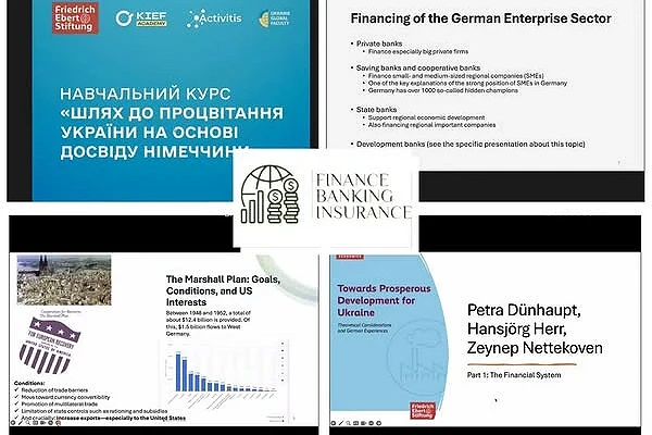 УЧАСТЬ НПП НА СЕМІНАРІ «ФІНАНСОВА СИСТЕМА ДЛЯ ПРОМИСЛОВОГО РОЗВИТКУ»