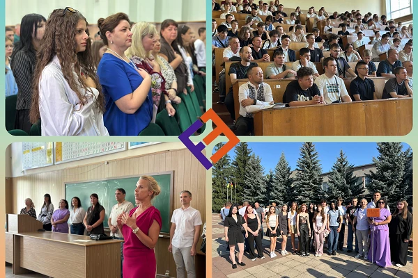 Дорогі майбутні економісти! Щиро вітаємо вас із початком нового навчального року!