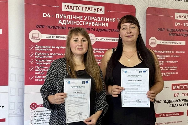 Міжнародний курс з інформбезпеки: новий досвід викладачів кафедри